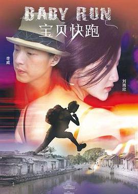 国产亚洲综合视频